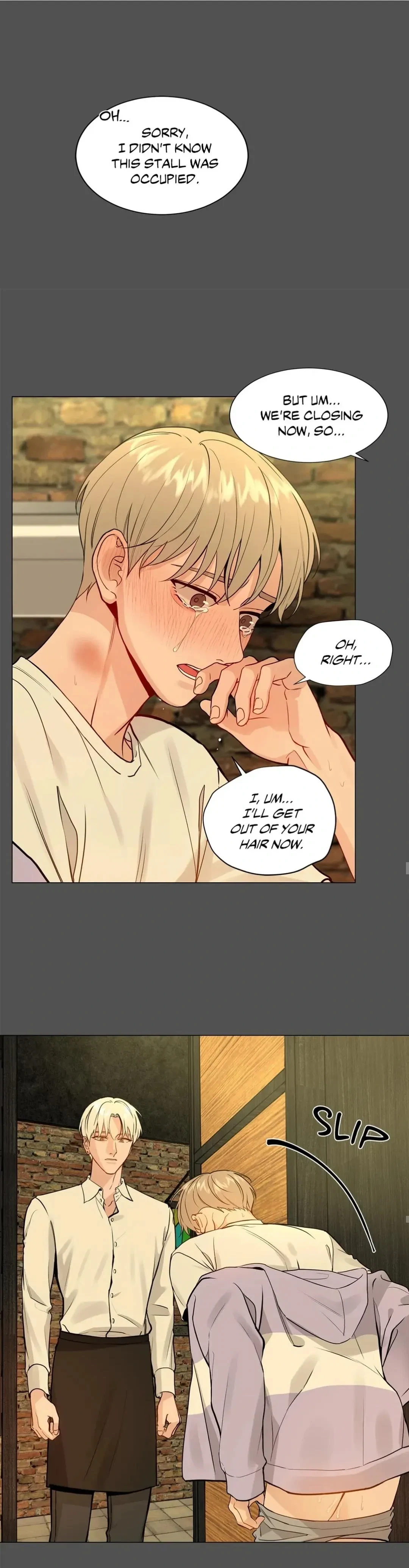 Chapter 115.05, page 32