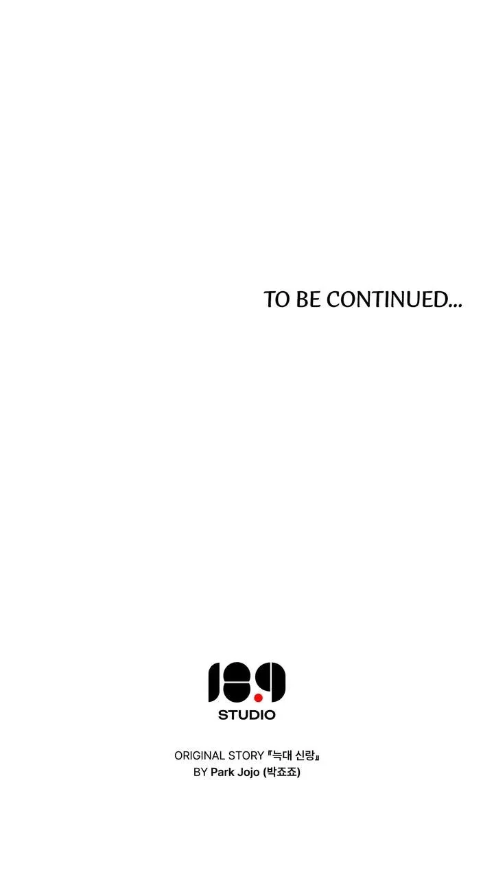Chapter 7, page 17