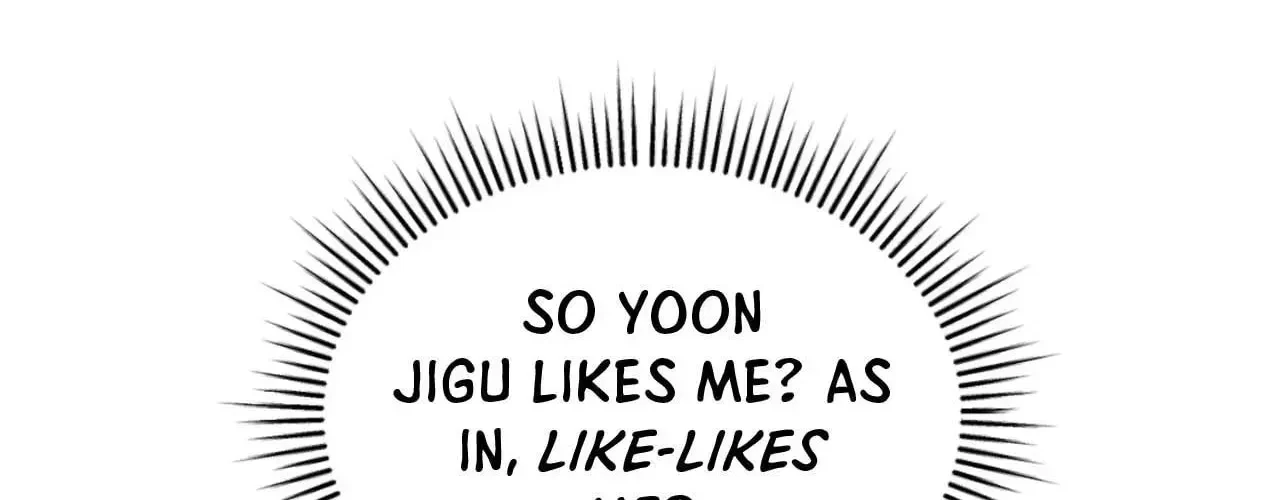 Virtual Strangers Chapter 72, page 14