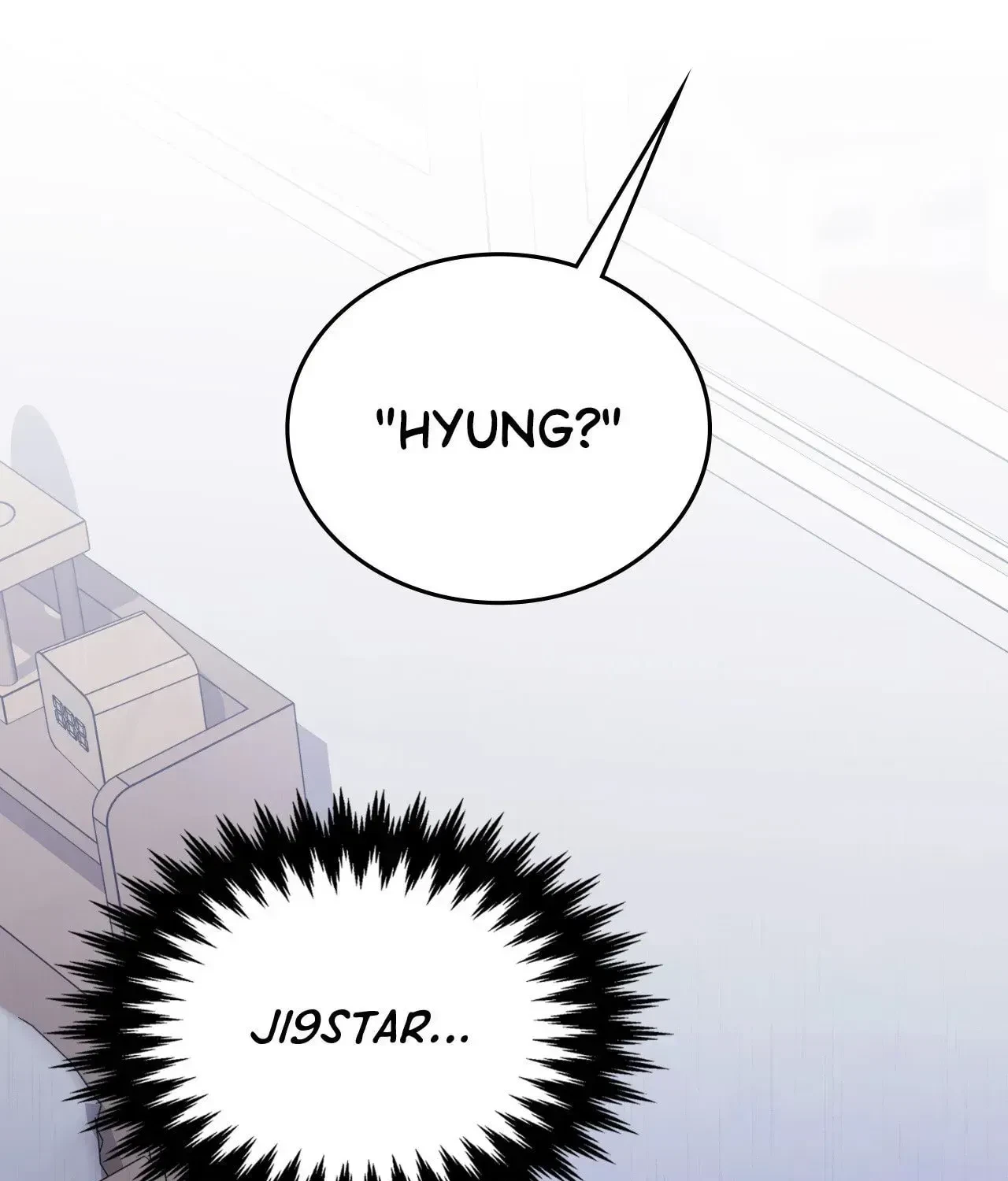 Virtual Strangers Chapter 72, page 205