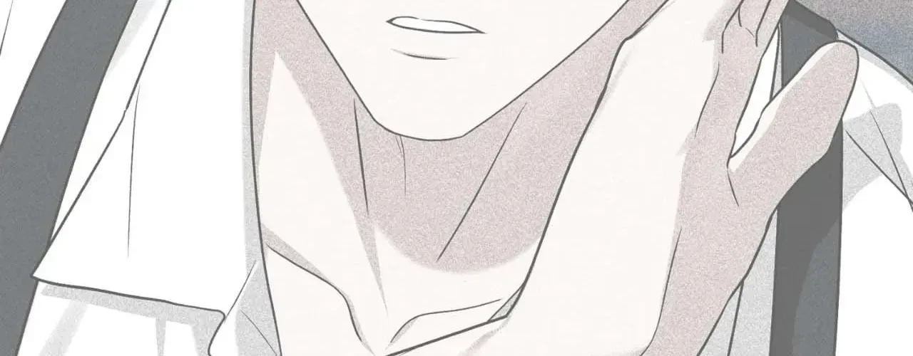 Virtual Strangers Chapter 72, page 73