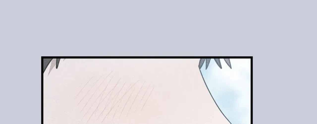 Virtual Strangers Chapter 72, page 88