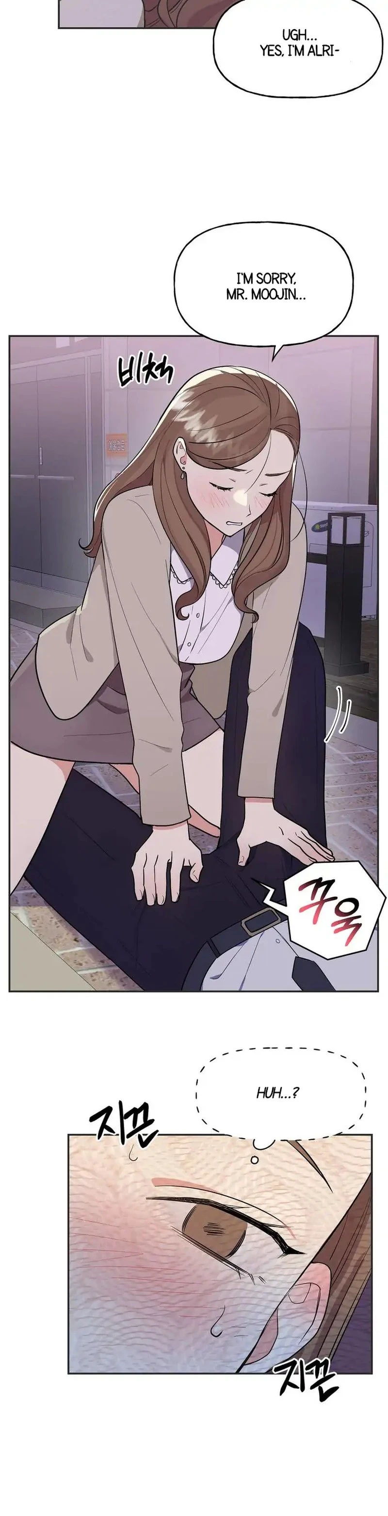 Chapter 1, page 31