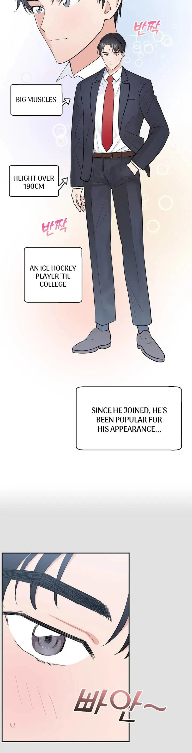Chapter 1, page 5