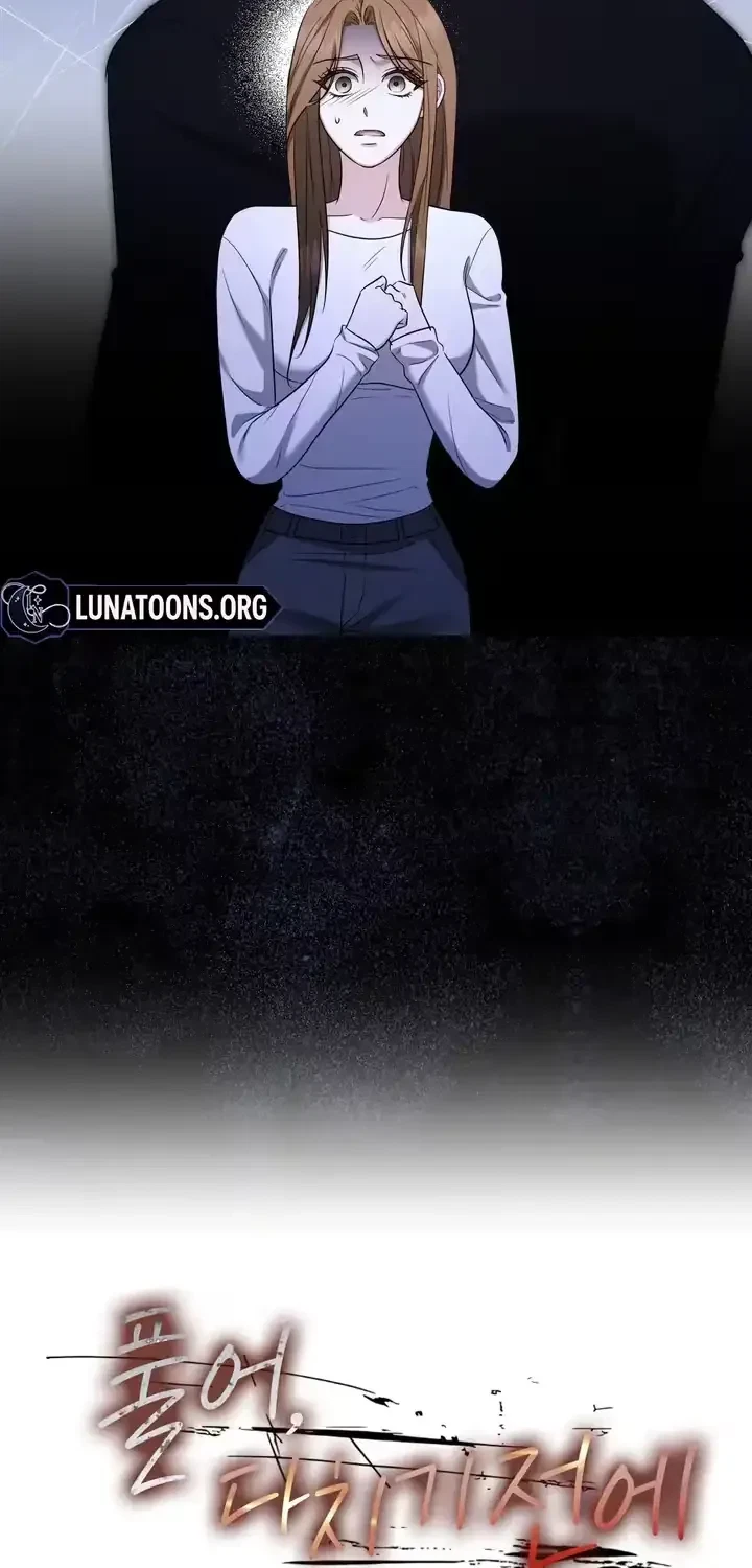Chapter 7, page 5