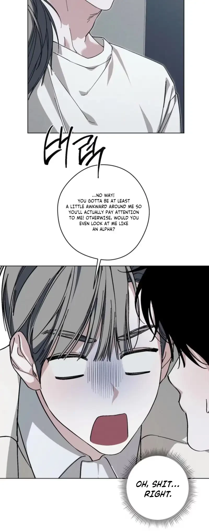 Blue Lie Chapter 9, page 18