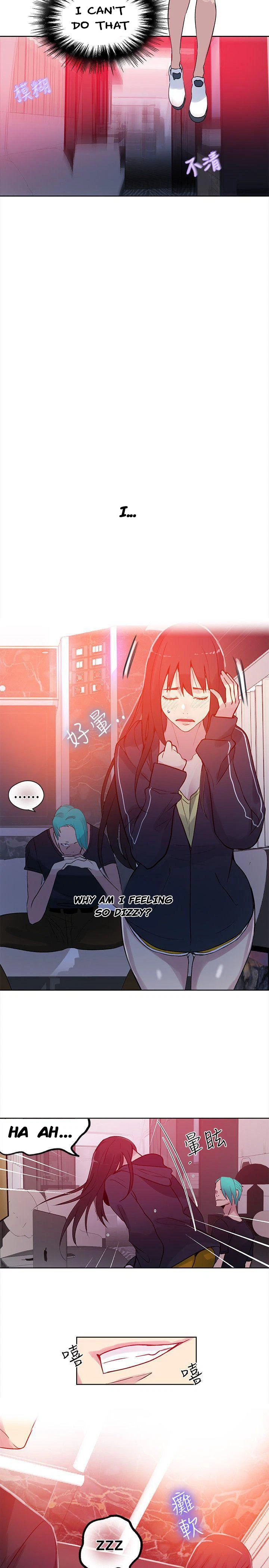 Chapter 45, page 7
