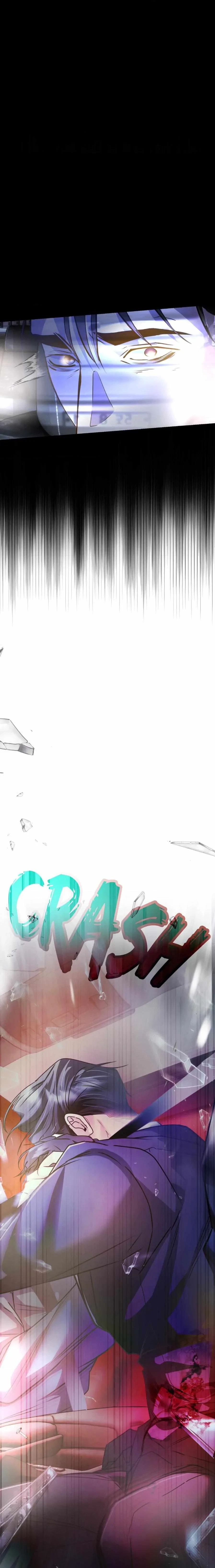 Chapter 25.51, page 26