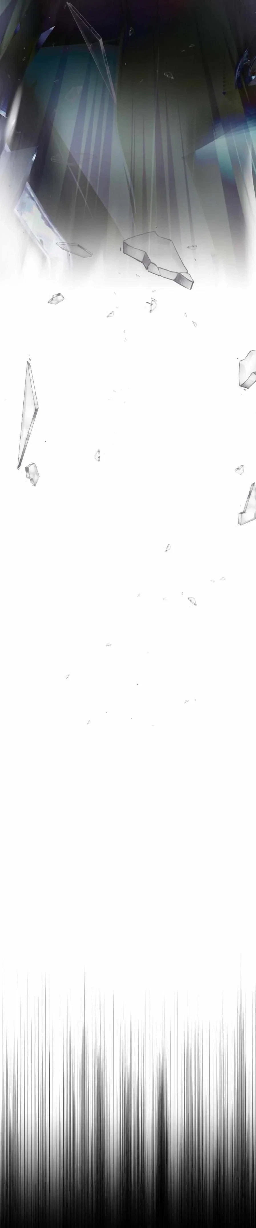 Chapter 25.51, page 27