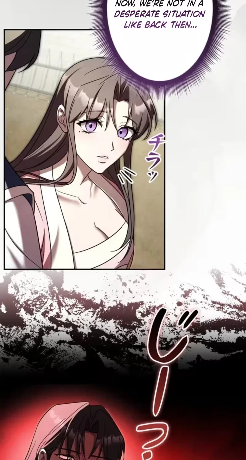 Chapter 32, page 12