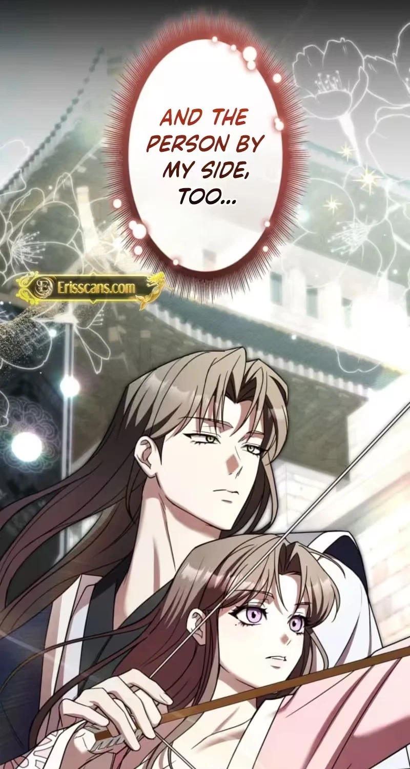 Chapter 32, page 24