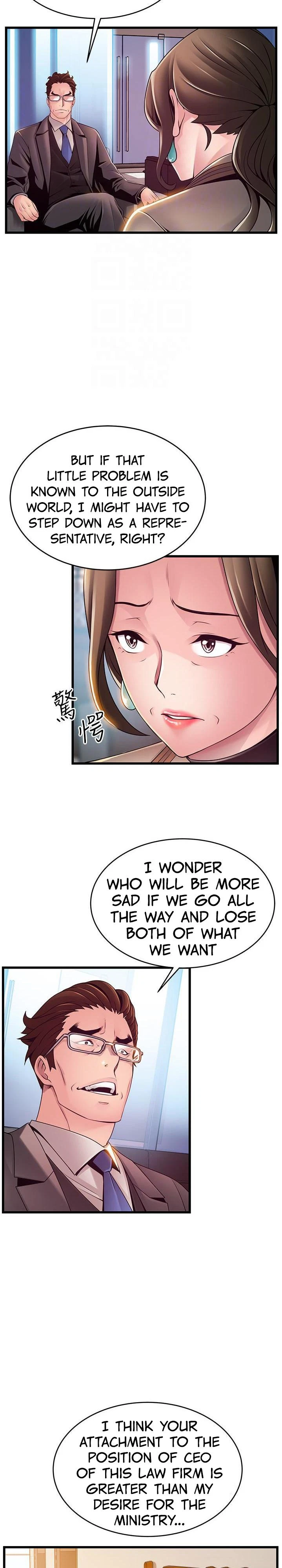 Chapter 108, page 7
