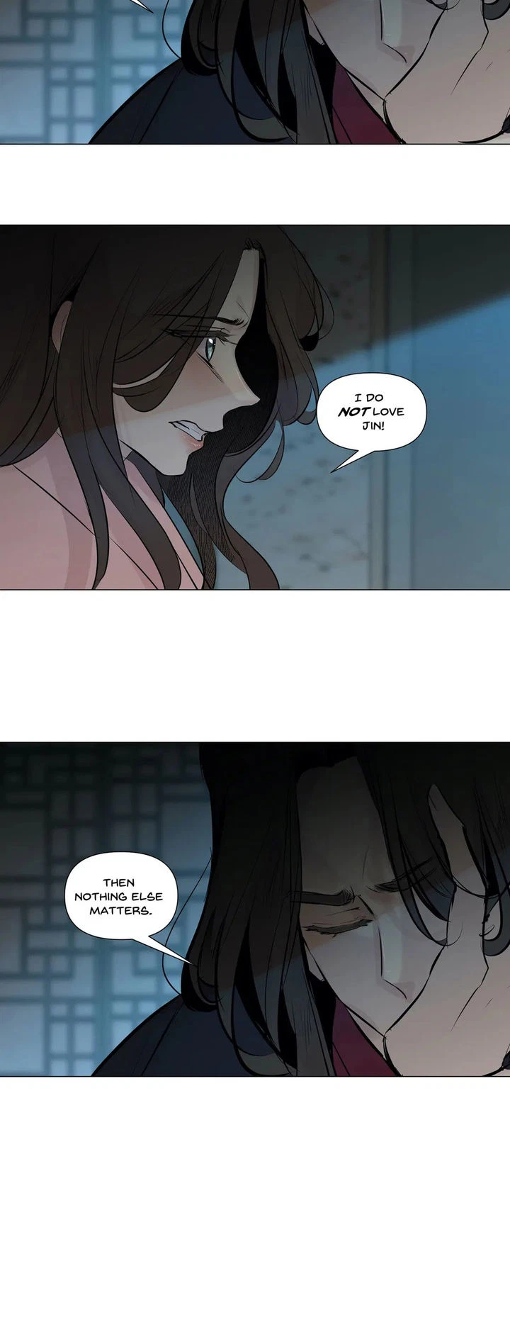Chapter 41, page 17