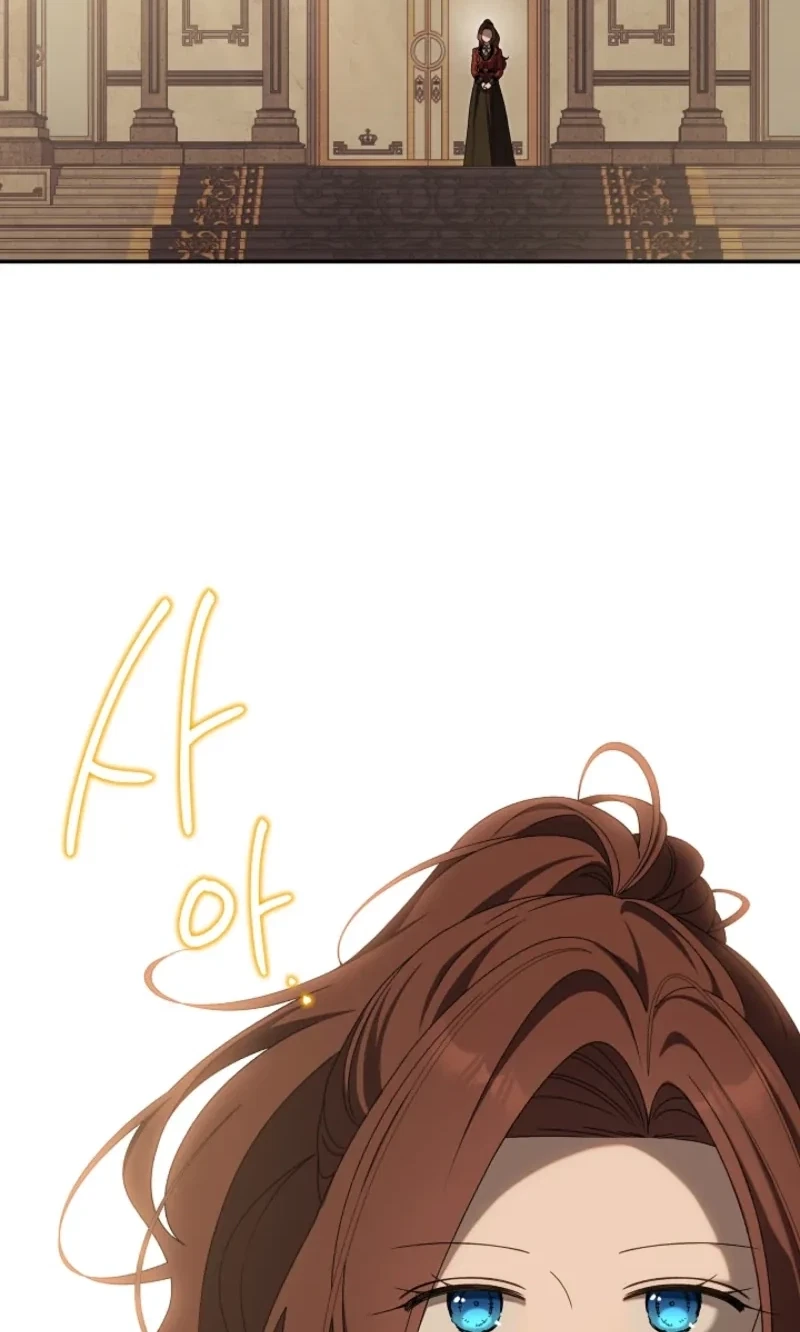 Chapter 94, page 6