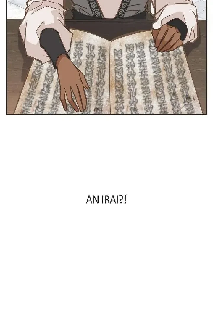 Survival Marriage – Side Stories Chapter 52, page 3