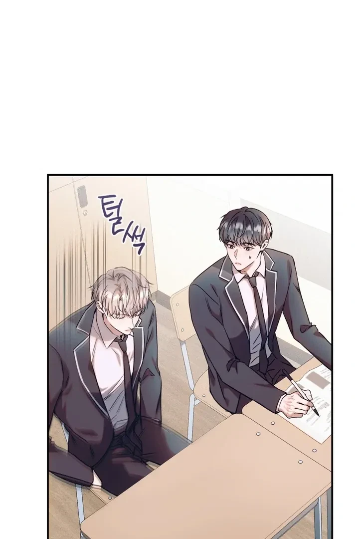 Chapter 2, page 10