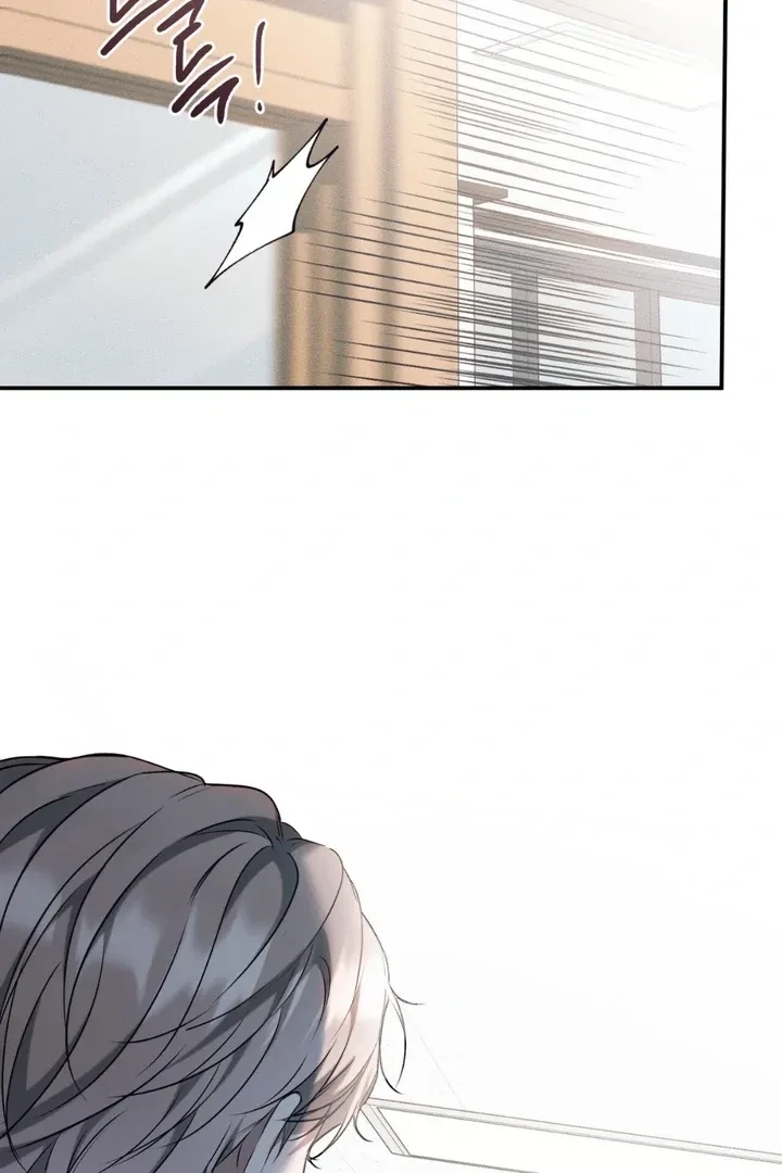 Chapter 2, page 6
