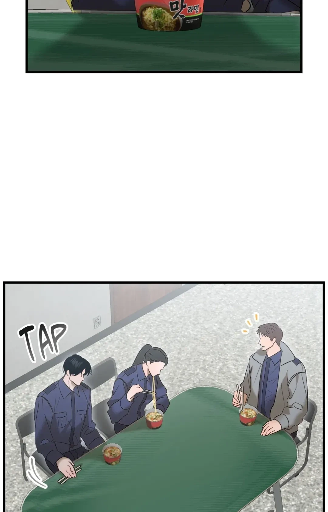 Chapter 25, page 46