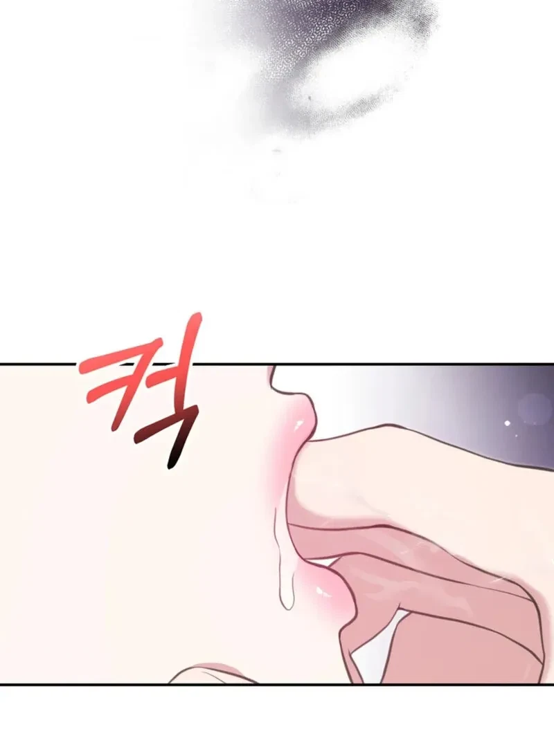 Chapter 3, page 10