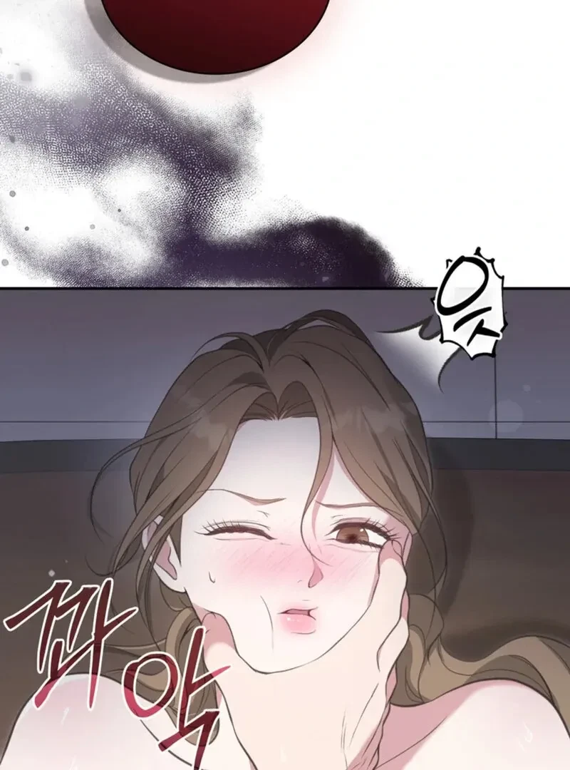 Chapter 3, page 7