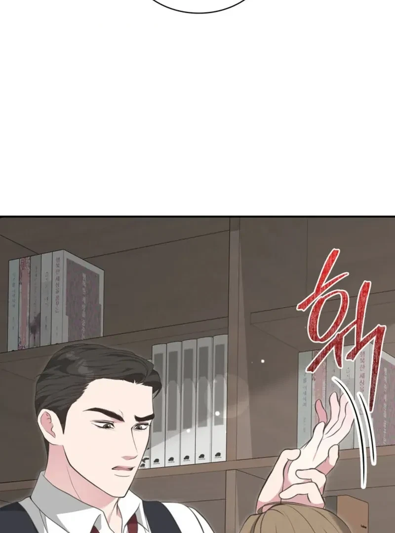Chapter 3, page 83