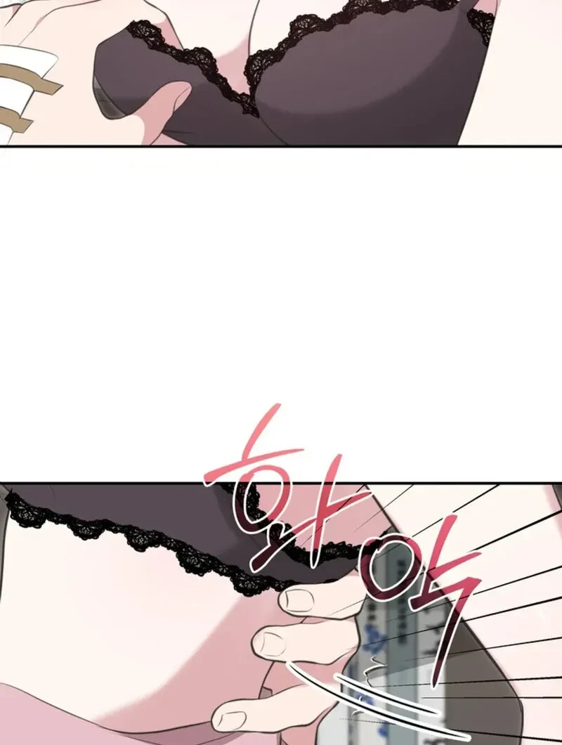 Chapter 3, page 89