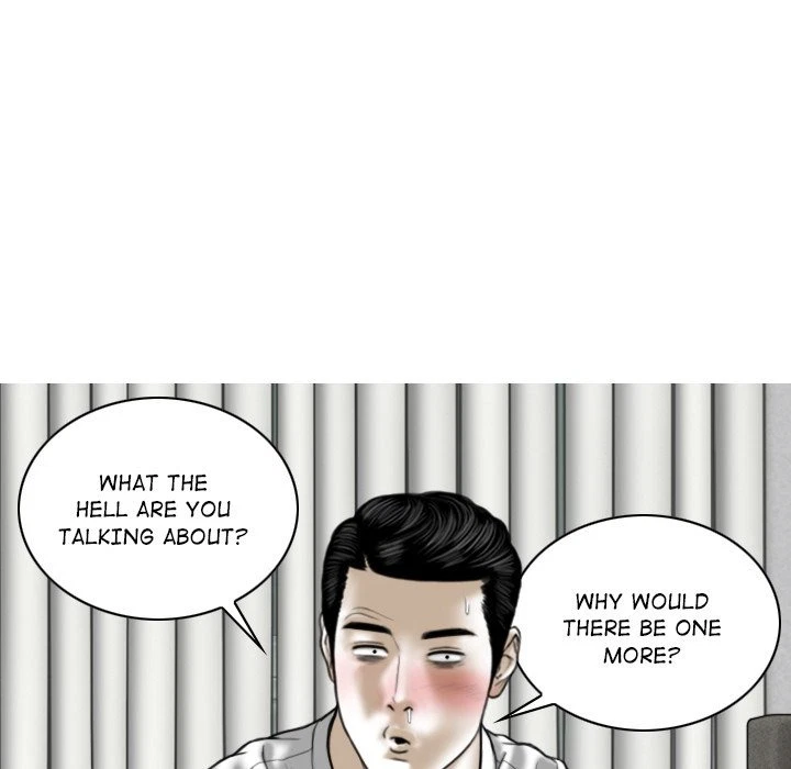 Chapter 27, page 5