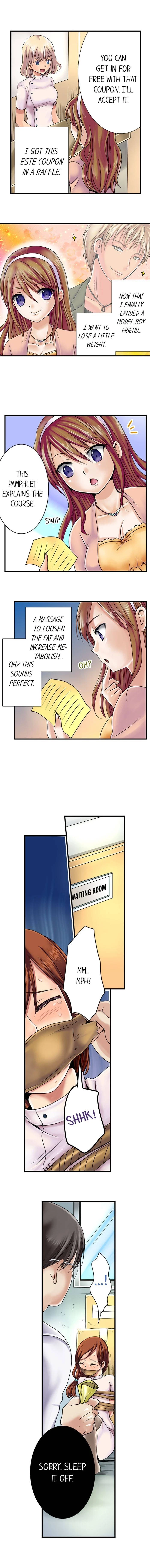 Chapter 1, page 7