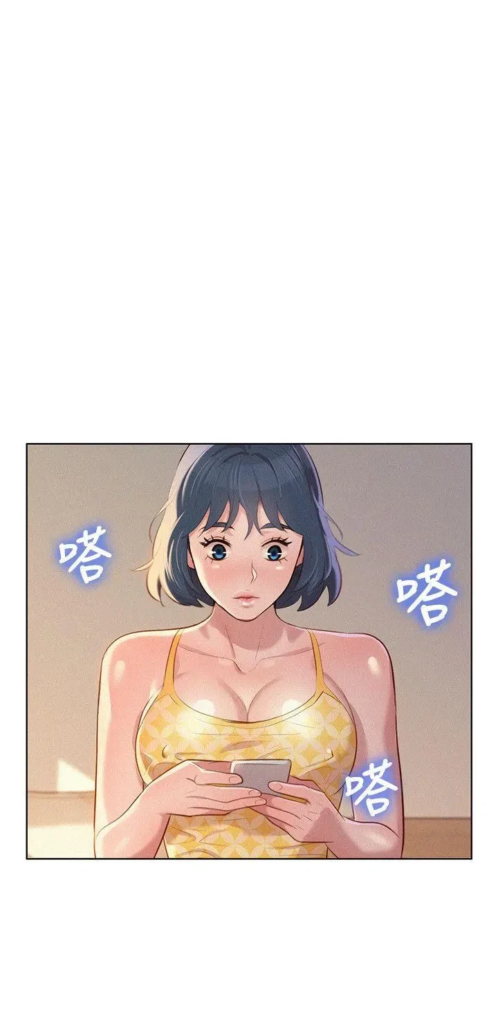 Chapter 36, page 16