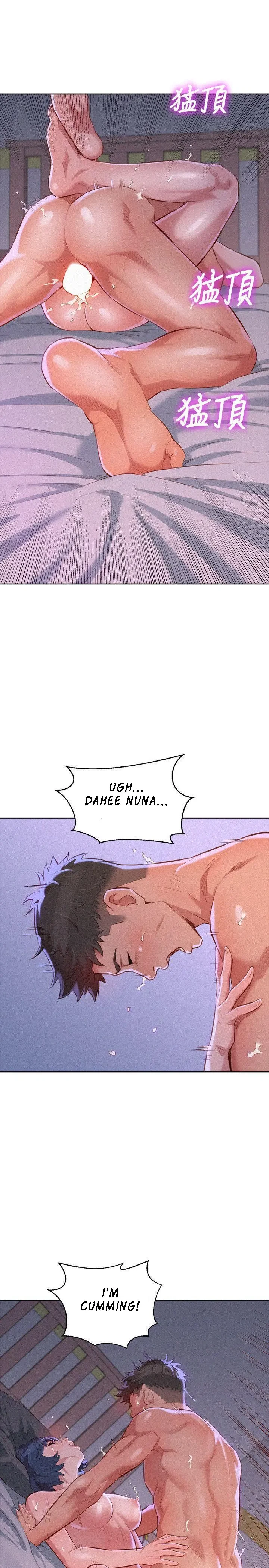 Chapter 36, page 23
