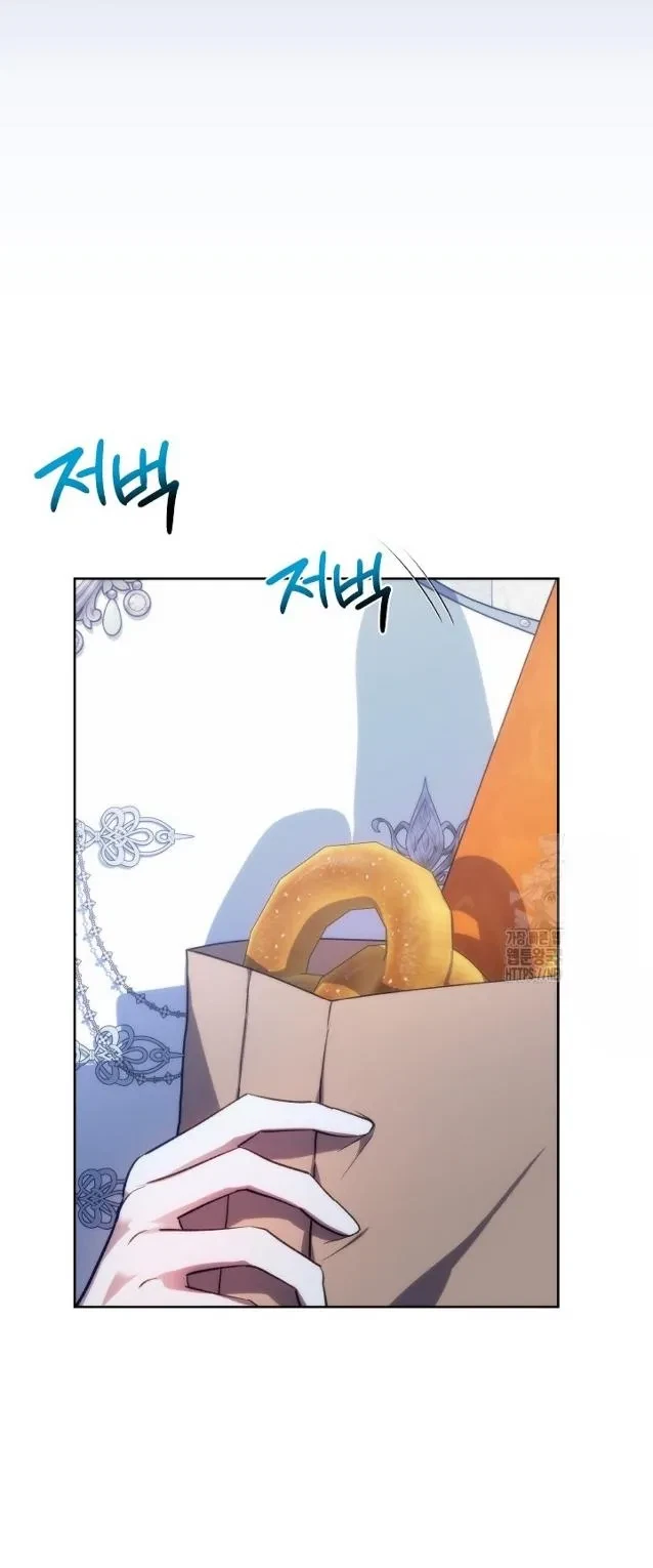 Chapter 3, page 16