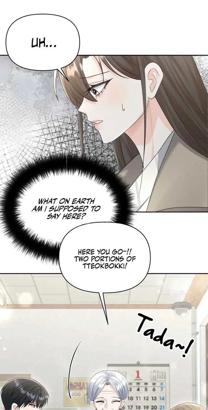 Chapter 42, page 5