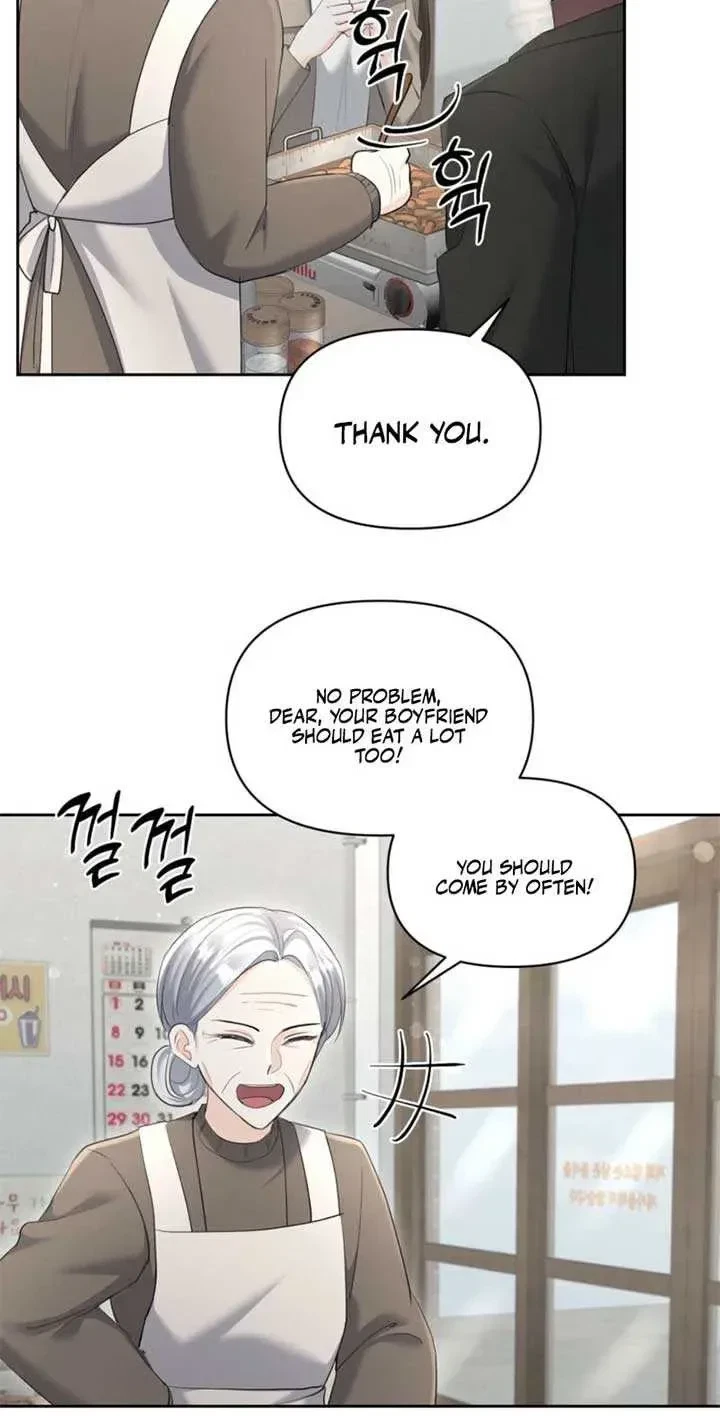 Chapter 42, page 7