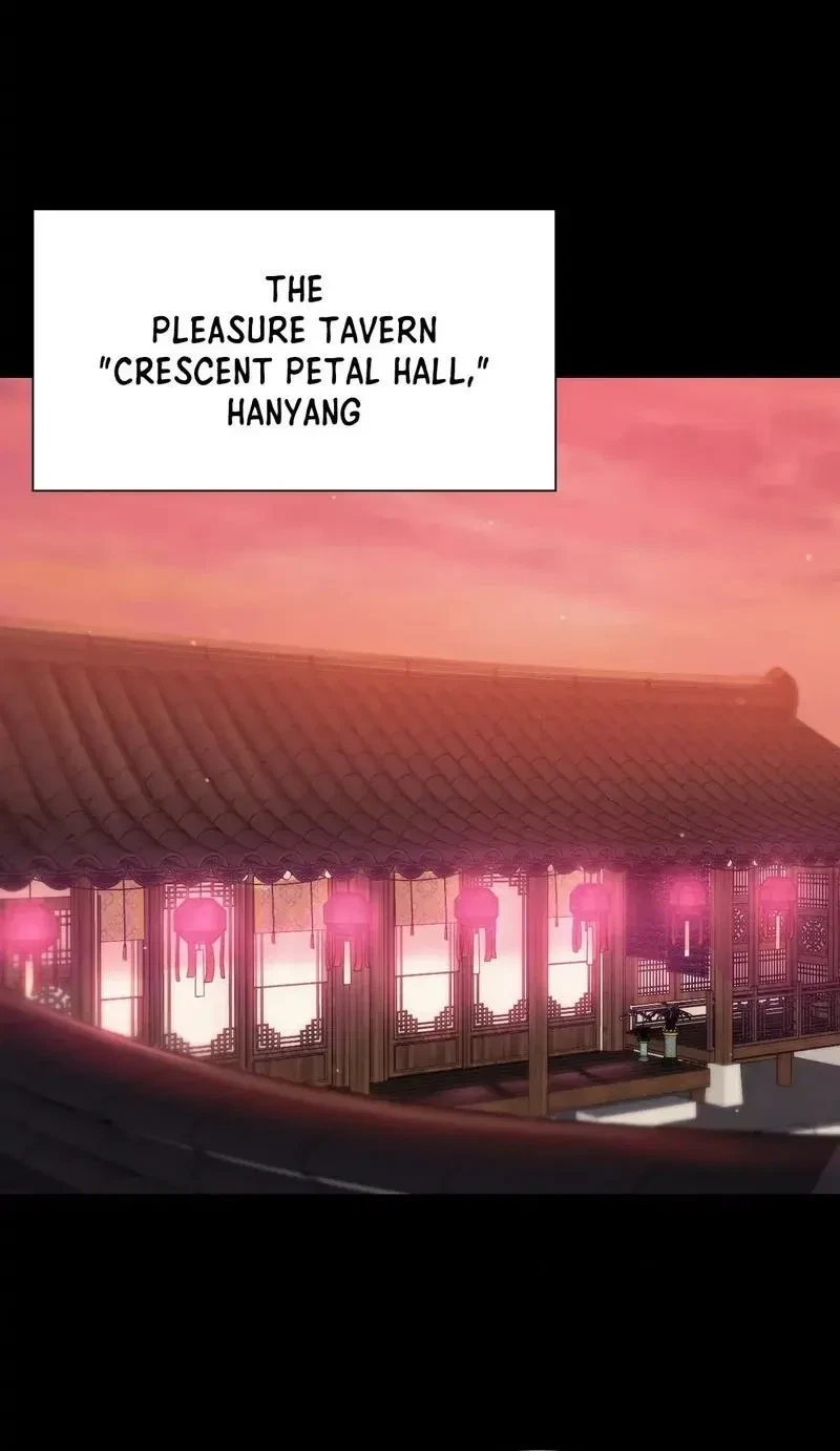 Chapter 96, page 60