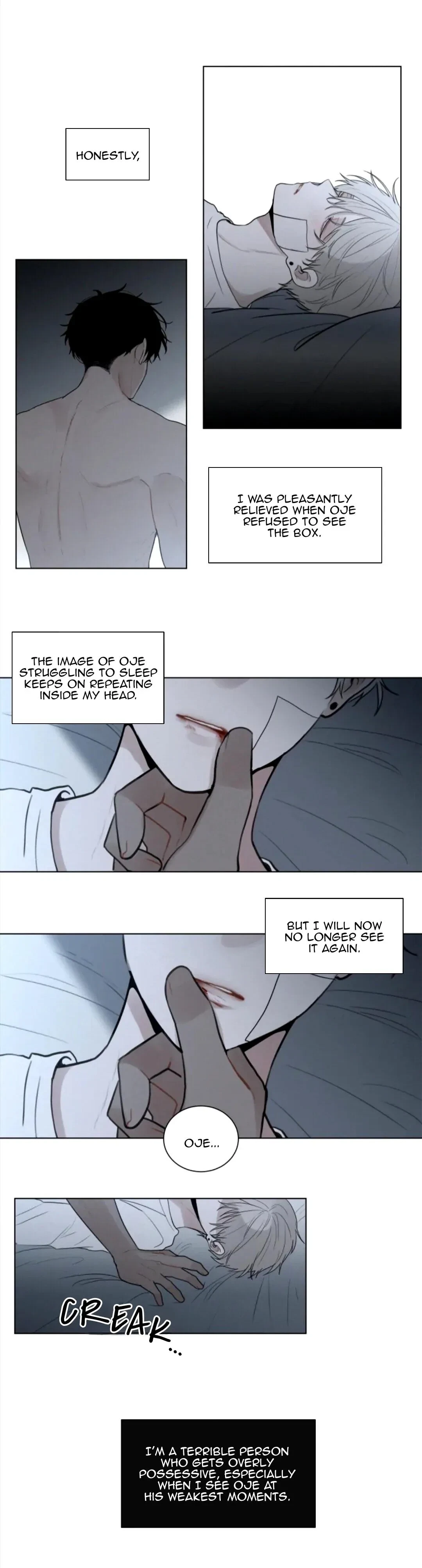 Blood Sacrifice Chapter 55, page 3