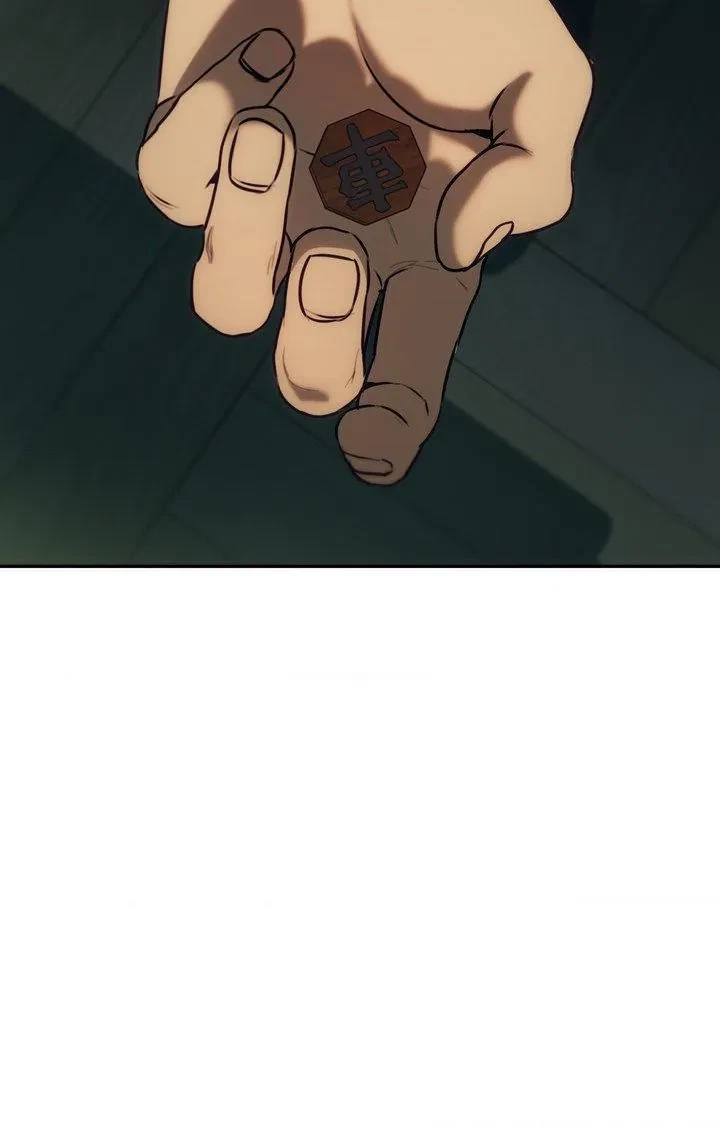 Chapter 114, page 97