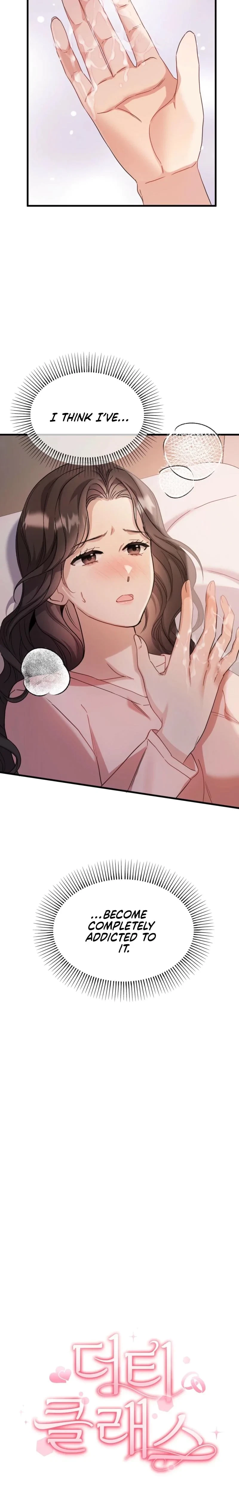 Chapter 16, page 10