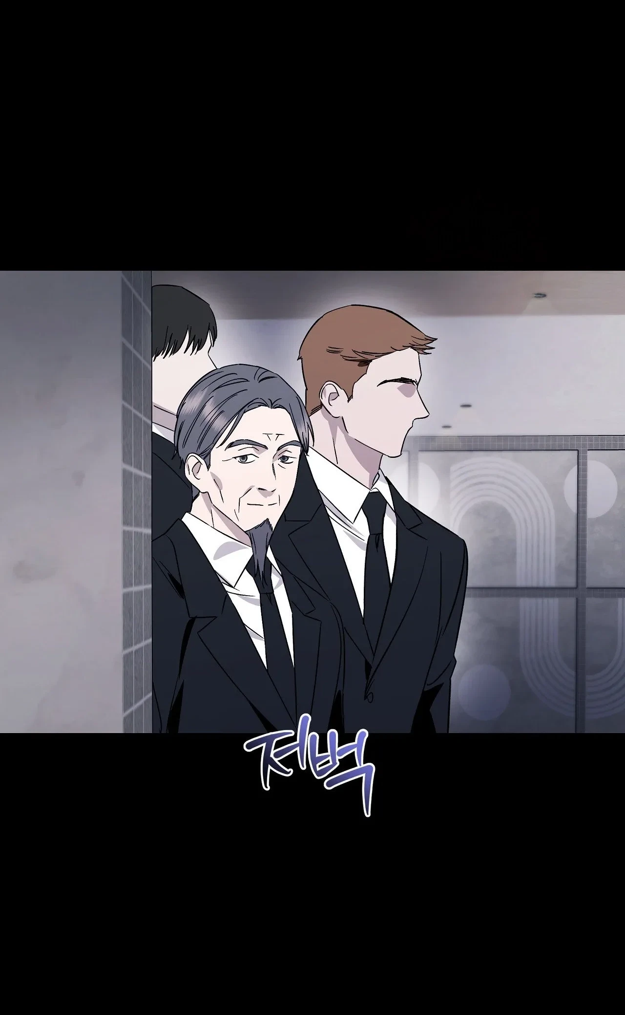 Chapter 31, page 104