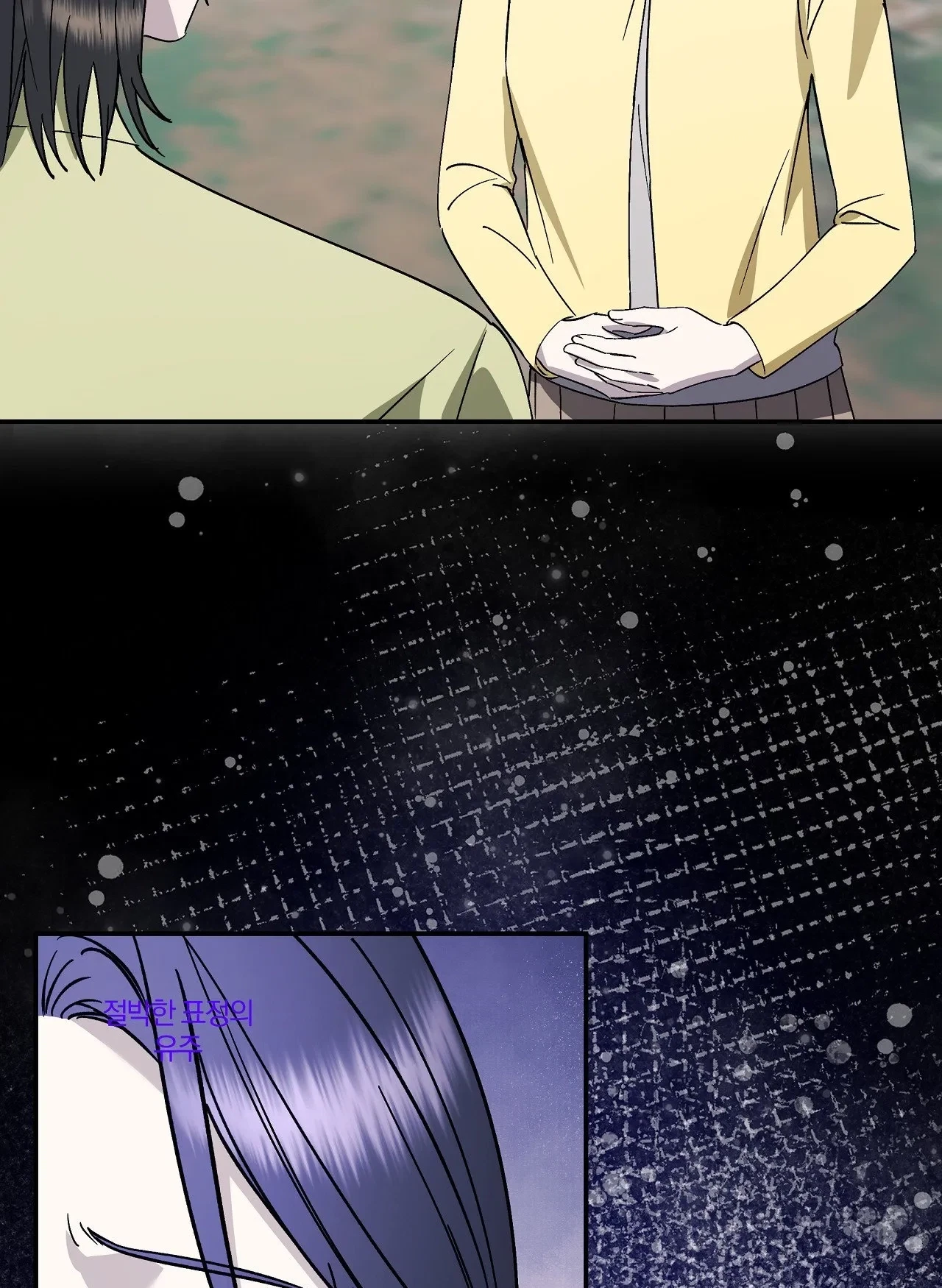 Chapter 31, page 22