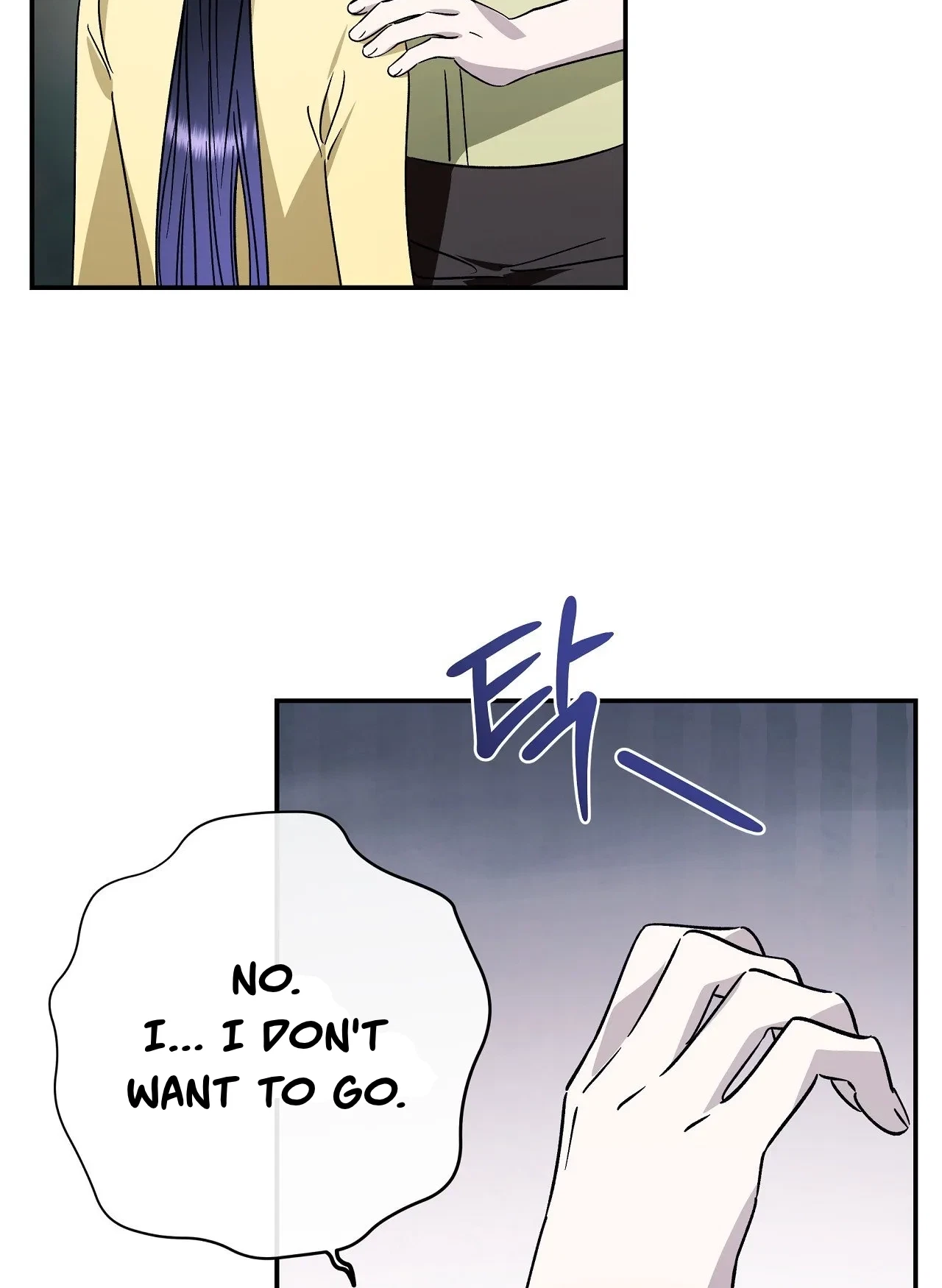 Chapter 31, page 4