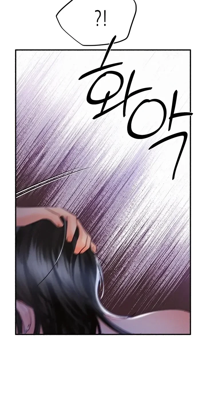 Chapter 27, page 34
