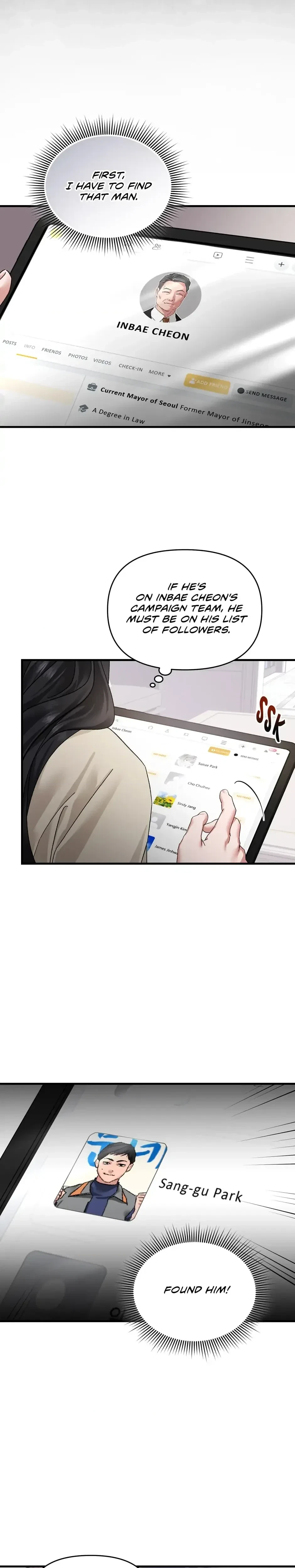 Chapter 33, page 5