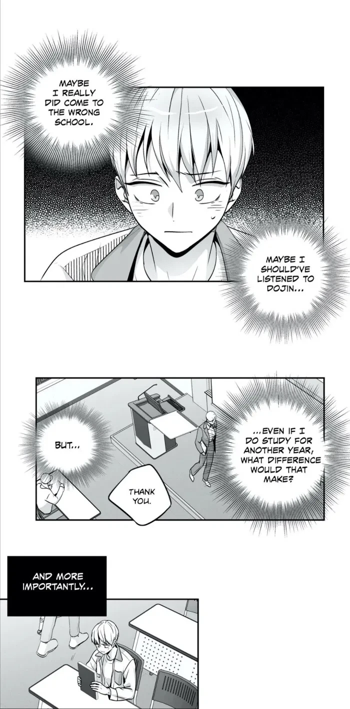 Chapter 77, page 14