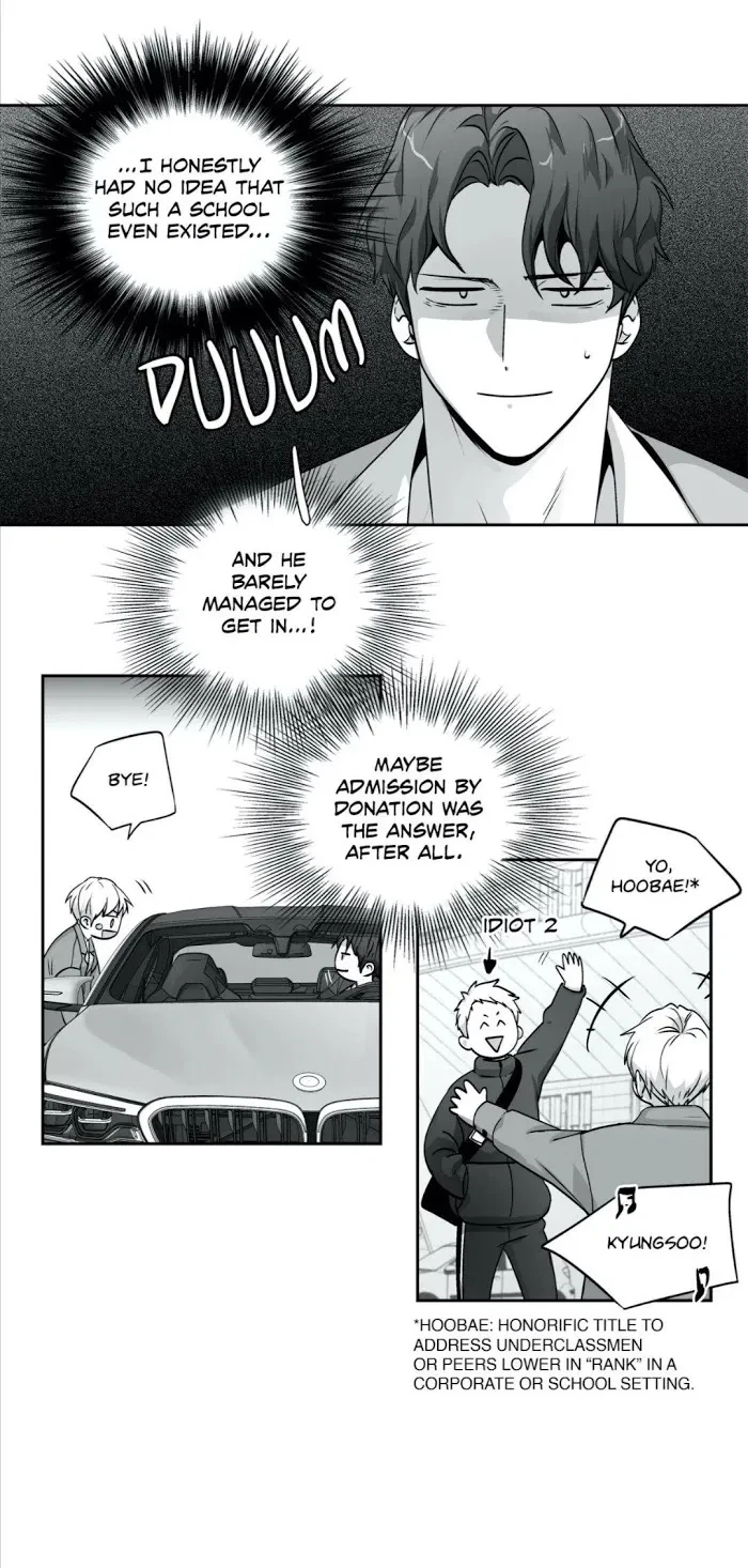 Chapter 77, page 7