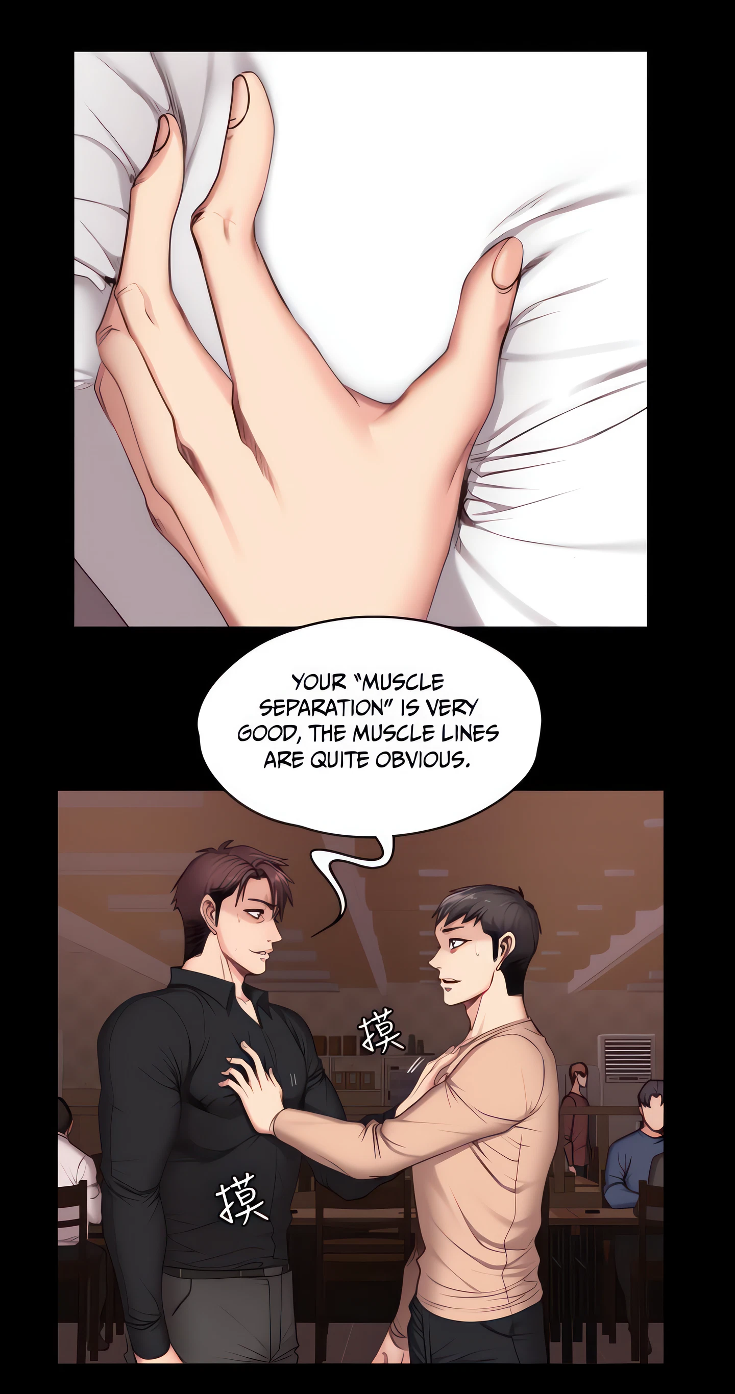 Fitness Chapter 12 (Uncensored), page 18