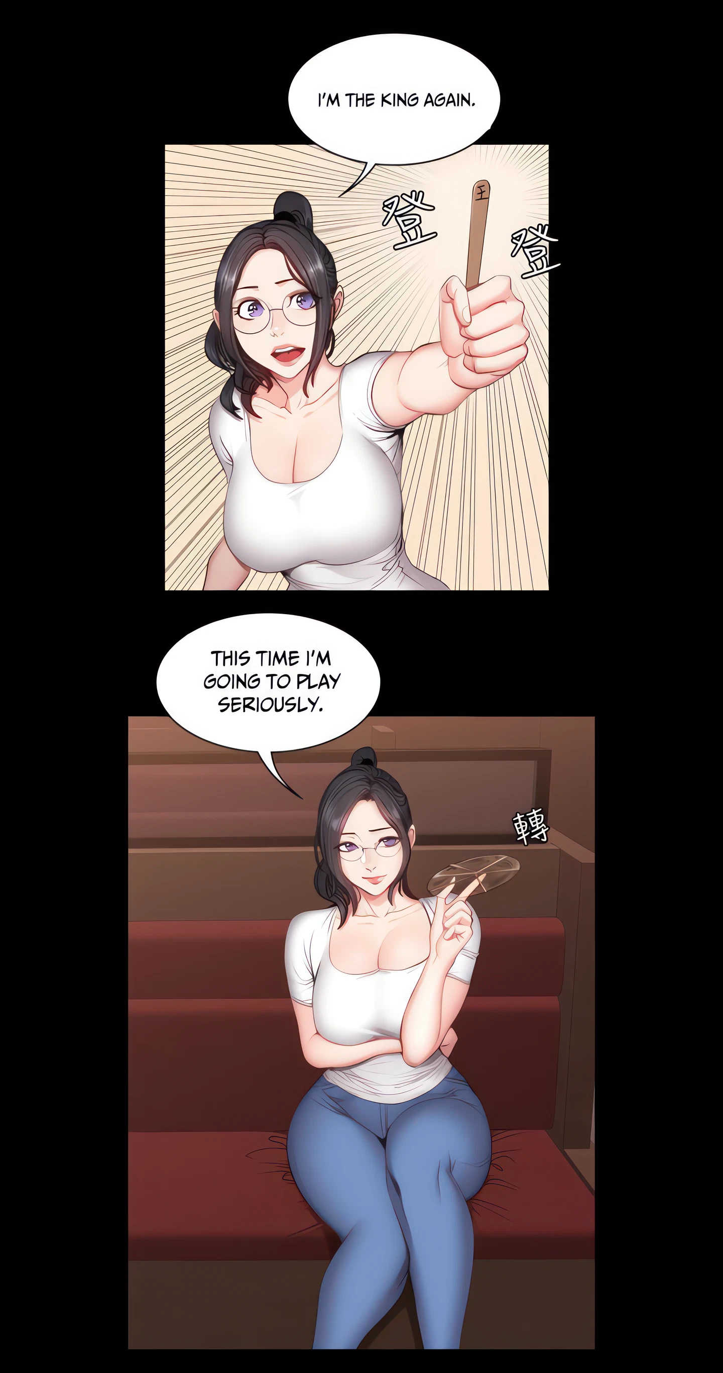 Fitness Chapter 12 (Uncensored), page 20