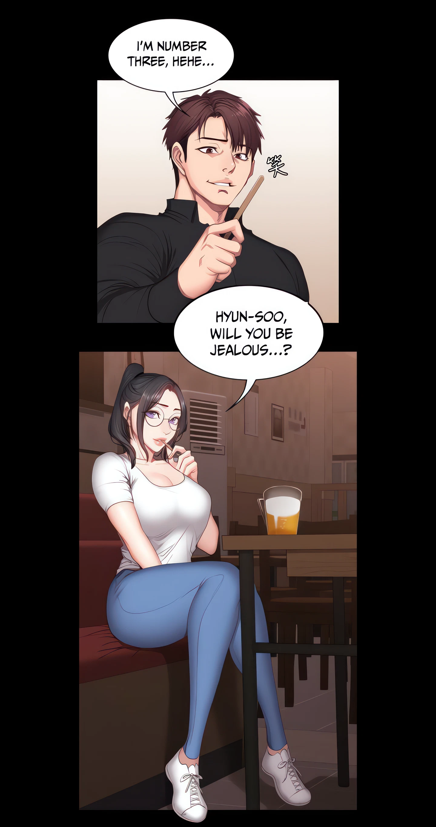 Fitness Chapter 12 (Uncensored), page 23