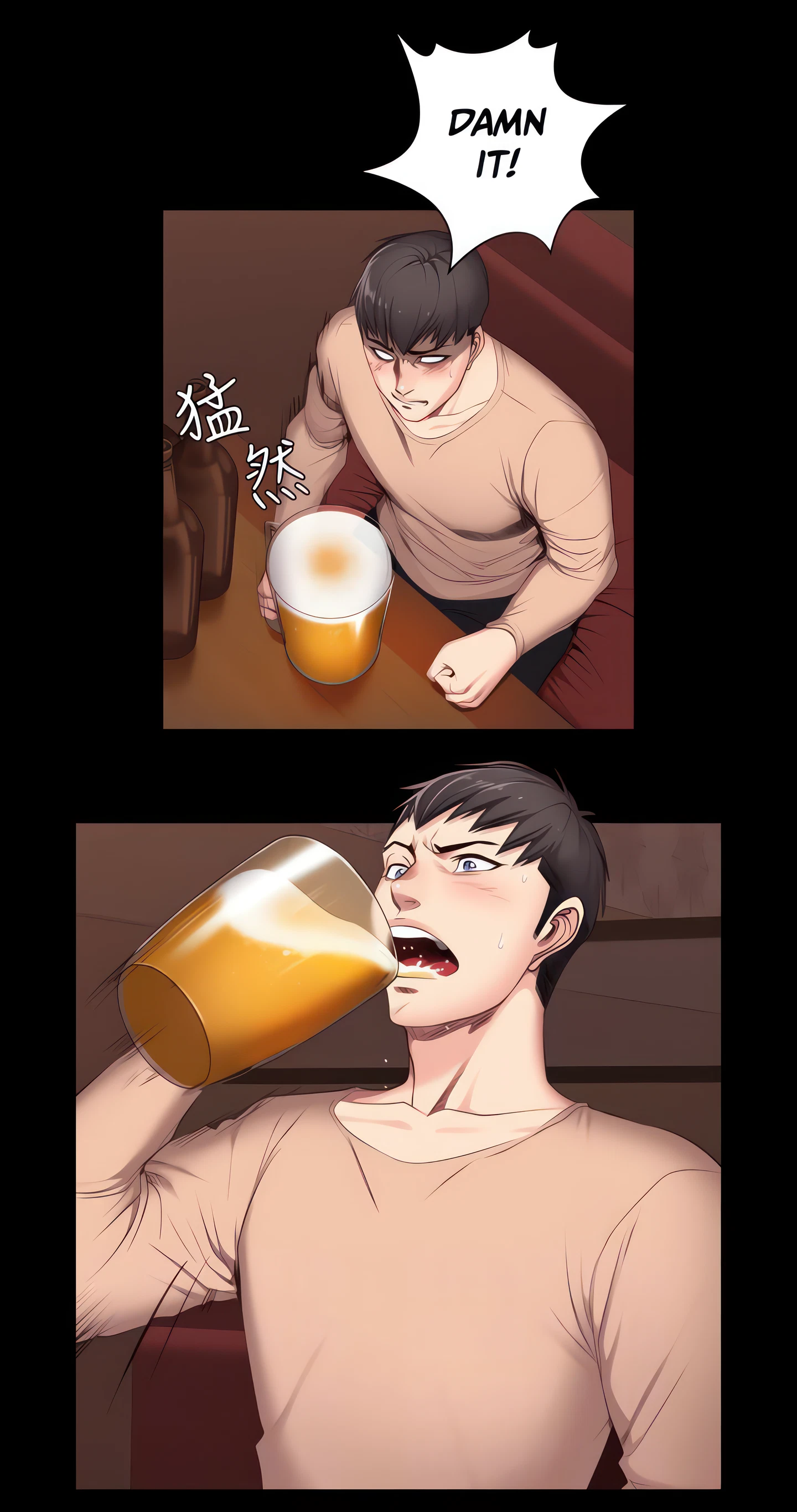 Fitness Chapter 12 (Uncensored), page 29