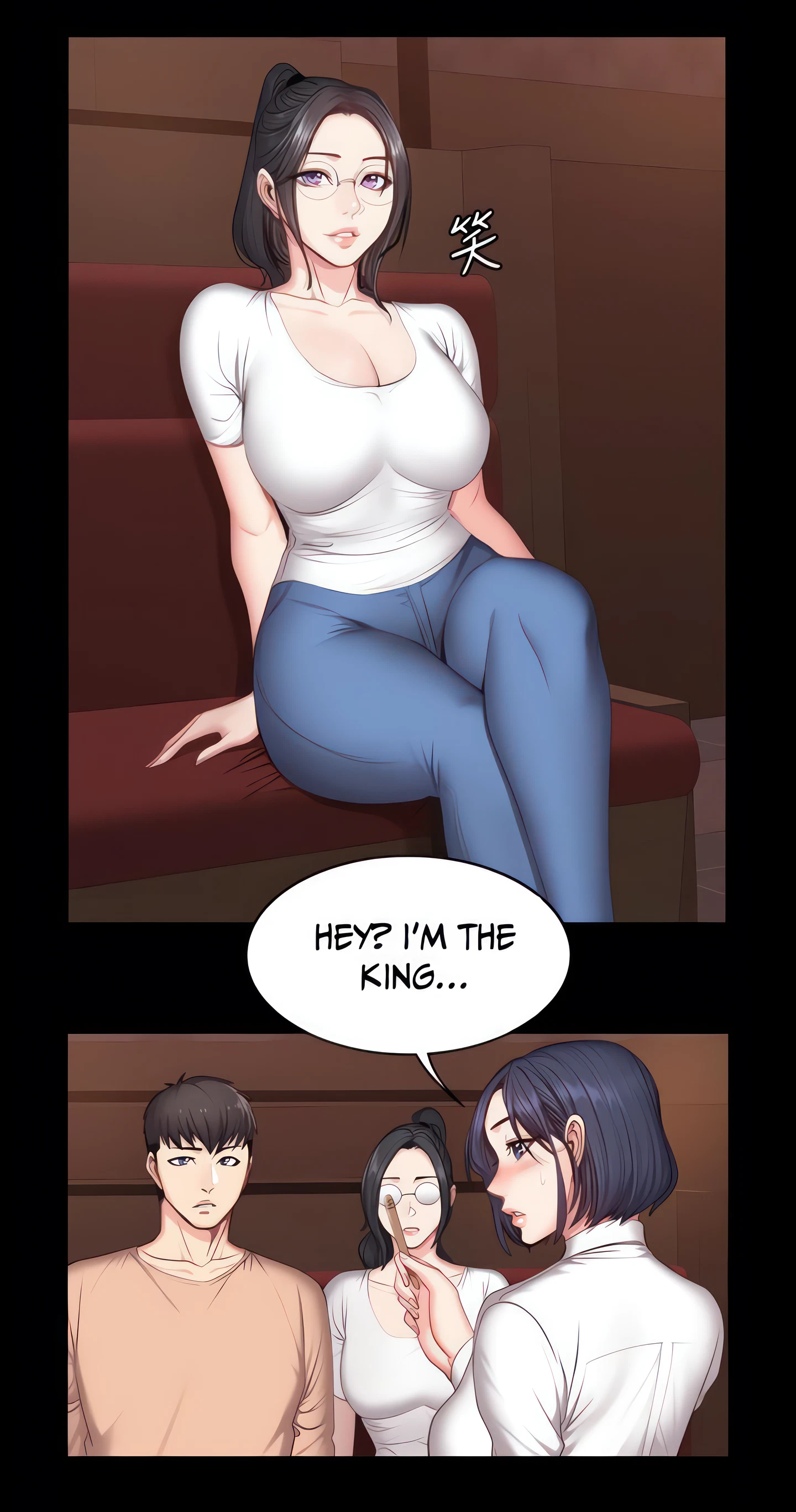 Fitness Chapter 12 (Uncensored), page 9