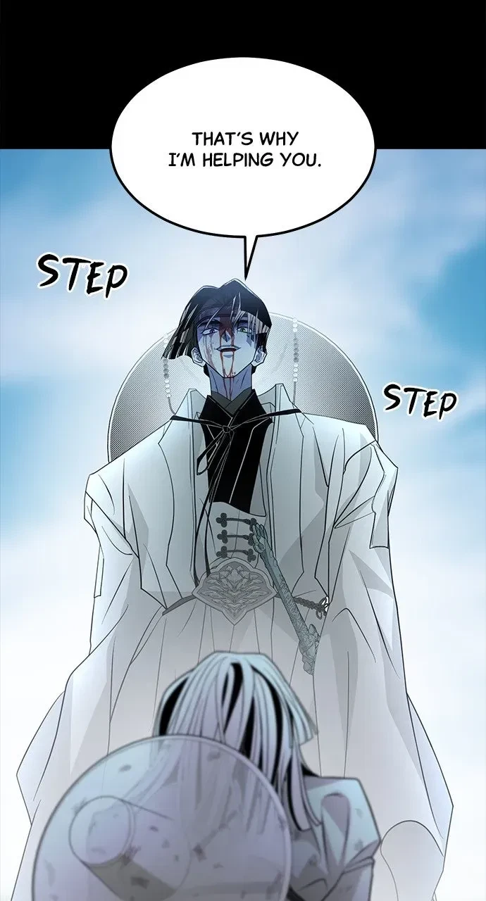 Chapter 70, page 12